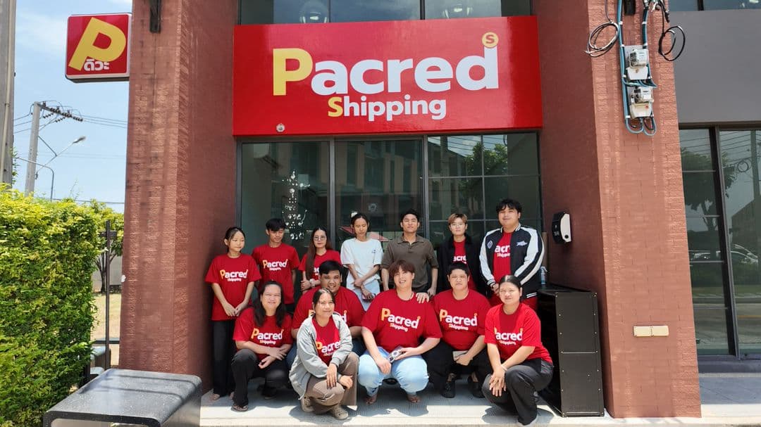 ออฟฟิศ Pacred Shipping